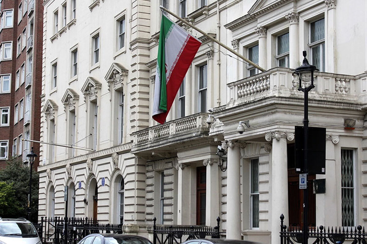 سفارت ایران در پاریس