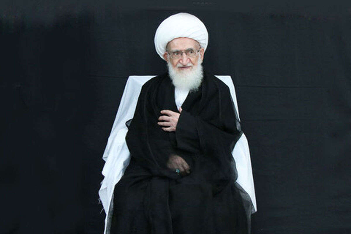 آیت‌الله نوری همدانی