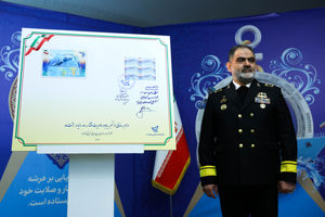 حضور مقتدرانه نداجا در ۱۲ رویداد بین‌الملل طی سال جاری