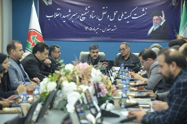 محور اصلی جابه‌جایی عزاداران قائد شهید امت در مشهد مقدس