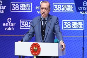 ترکتازی اردوغان با سیب سرخ