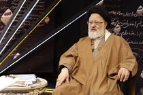 آیت الله سید محمد سجادی به برنامه دستخط می آید
