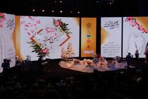 جشن ازدواج ۱۱۰ زوج دارای معلولیت در برج میلاد