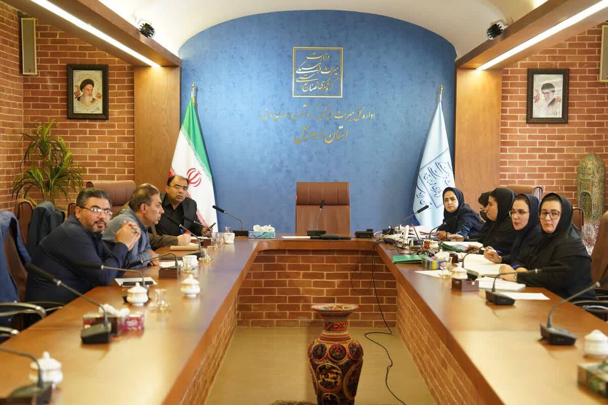 میراث فرهنگی اردبیل