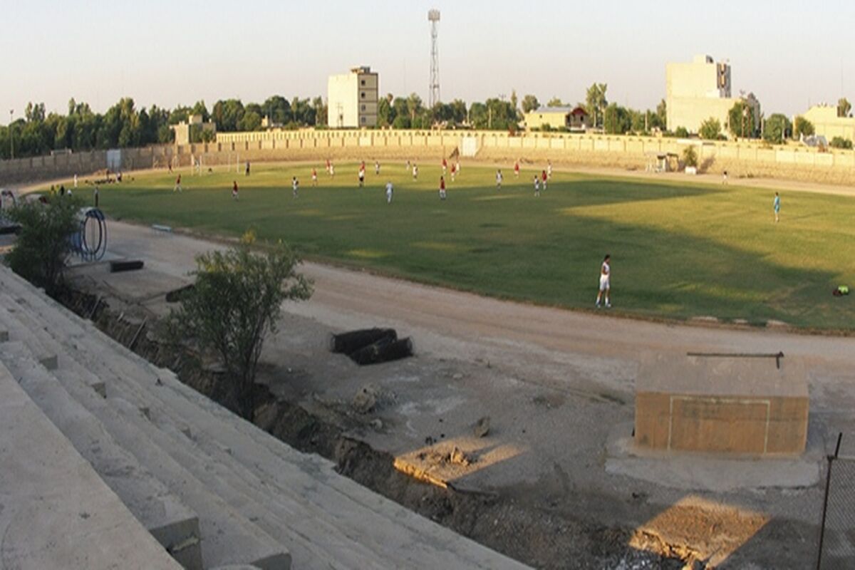 ورزشگاه