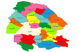 اعلام آمادگی چین برای انعقاد قرارداد خواهرخواندگی با اهواز