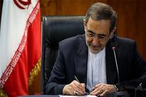 ولایتی درگذشت فاطمه رهبر منتخب مردم تهران در مجلس را تسلیت گفت
