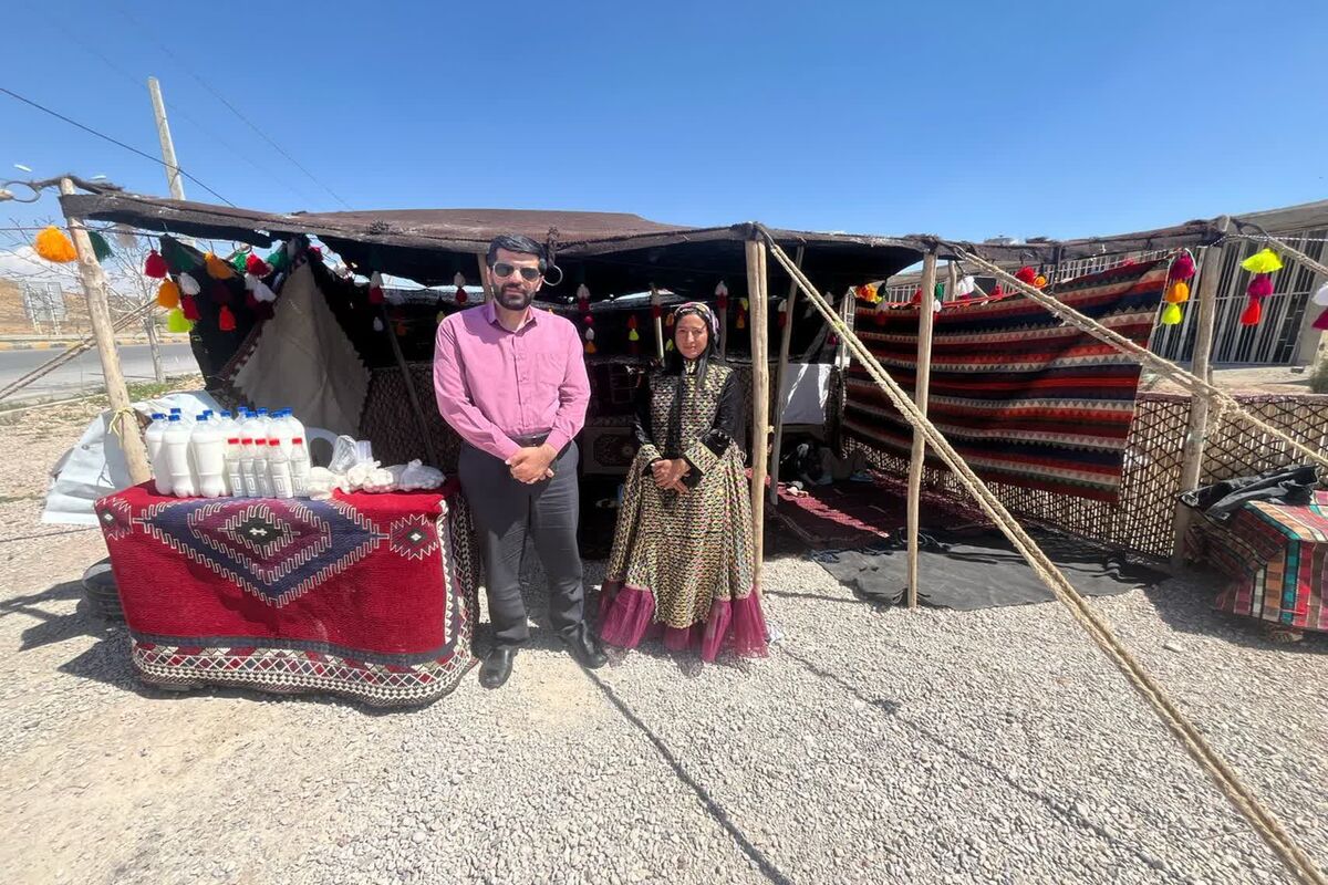 عشایر فارس 