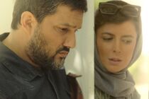فیلم «پیر پسر» با بازی حامد بهداد و لیلا حاتمی متقاضی ورود به فجر شد