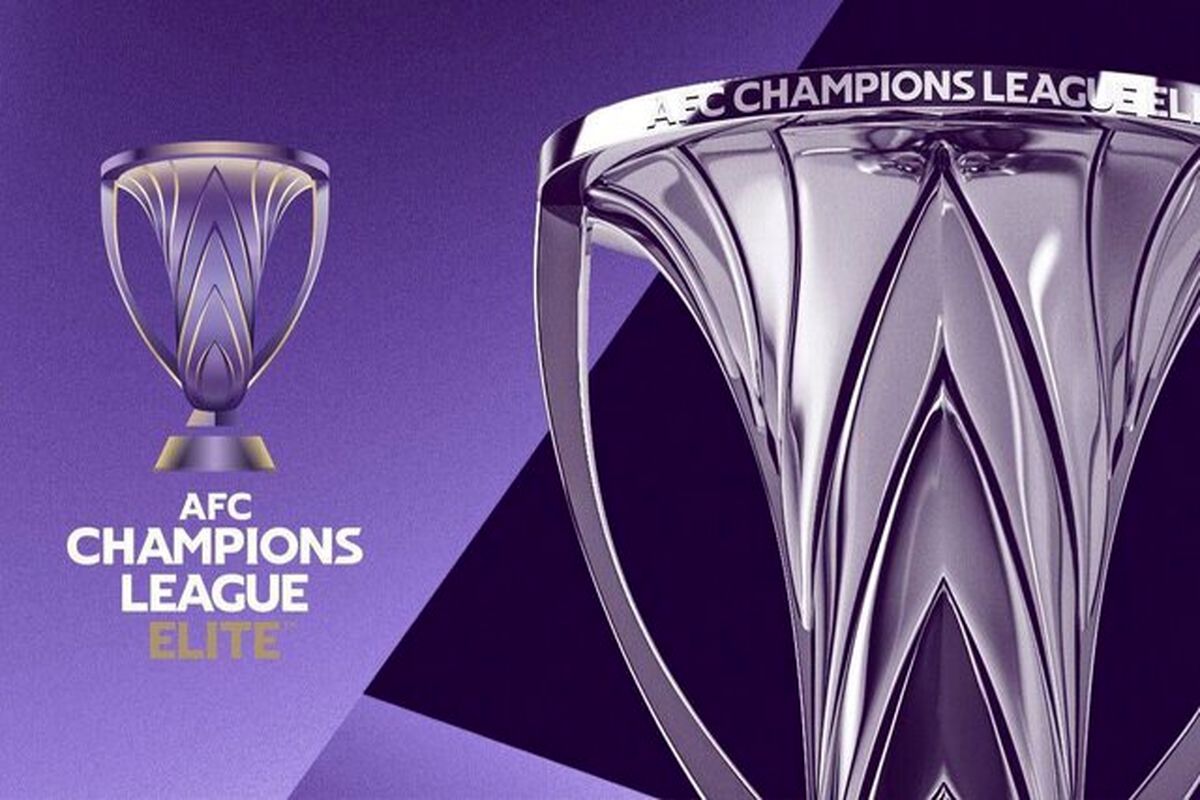 جام باشگاه های آسیا