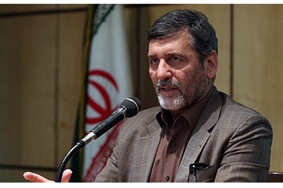 صفارهرندی