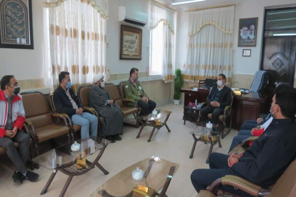 بهاباد