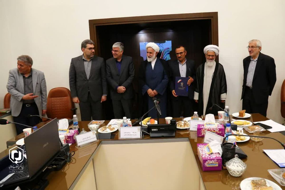 بنباد