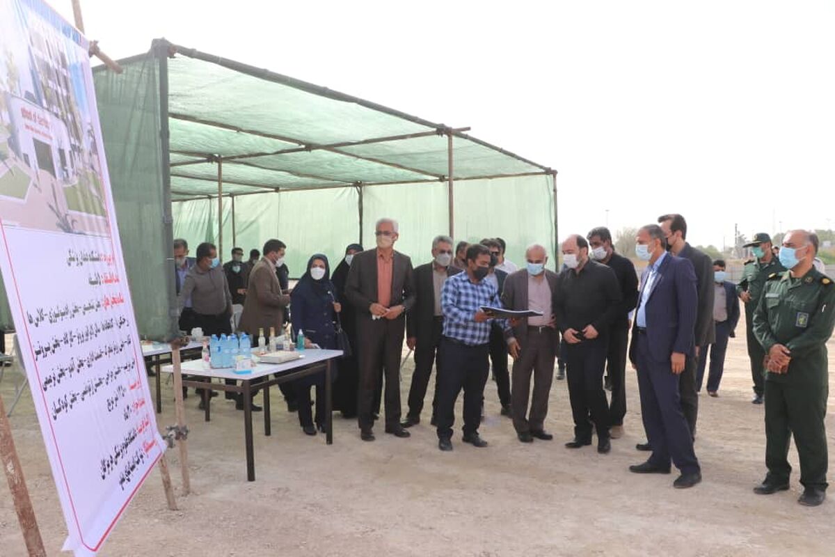 دانشکده دنداپزشکی