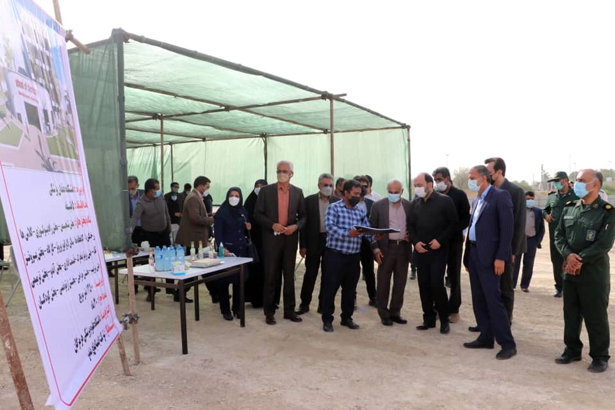 دانشکده دنداپزشکی