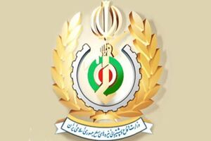 بیانیه وزارت دفاع درباره ترور شهید محسن فخری زاده