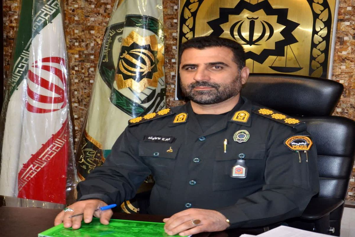 سرهنگ کاکاوند