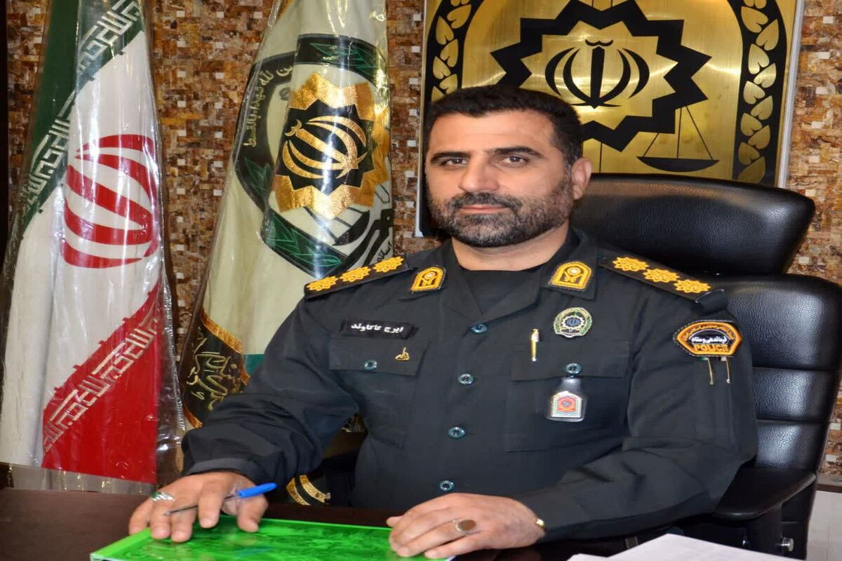 سرهنگ کاکاوند