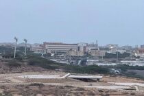 برج مراقبت بندر چابهار در حمله آمریکا تخریب شد