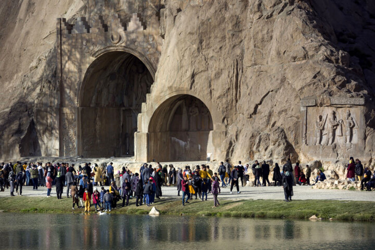 میراث‌فرهنگی کرمانشاه