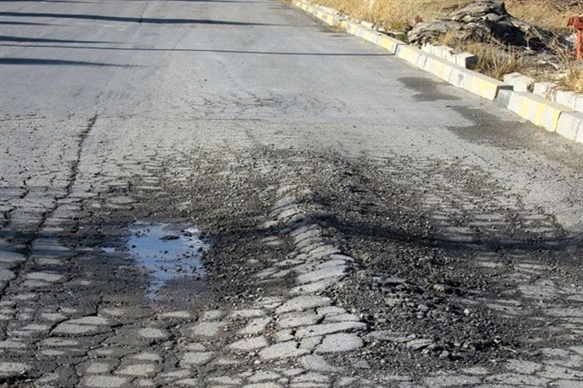 معابر+شهری+بندرلنگه