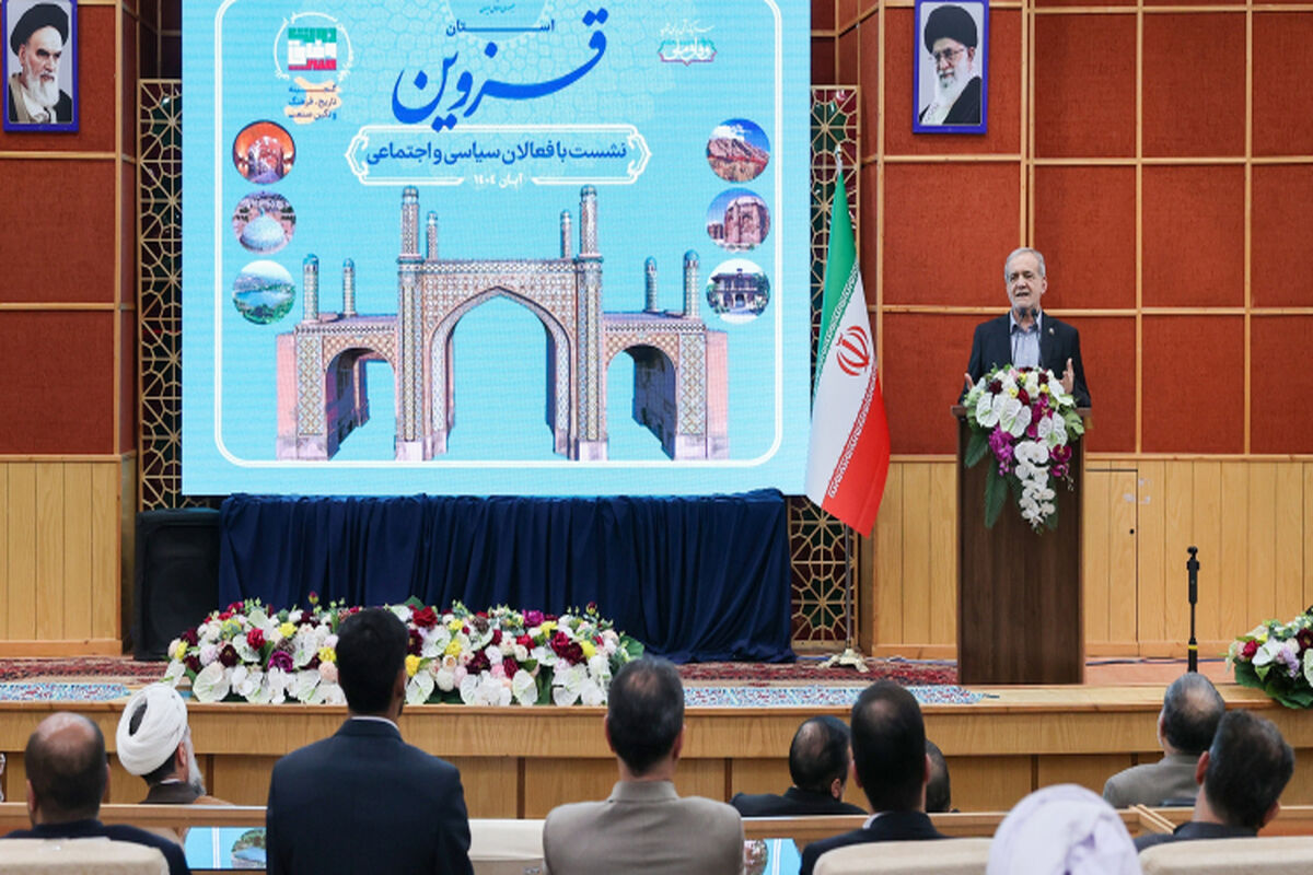 رئیس جمهور در نشست با فعالان سیاسی قزوین