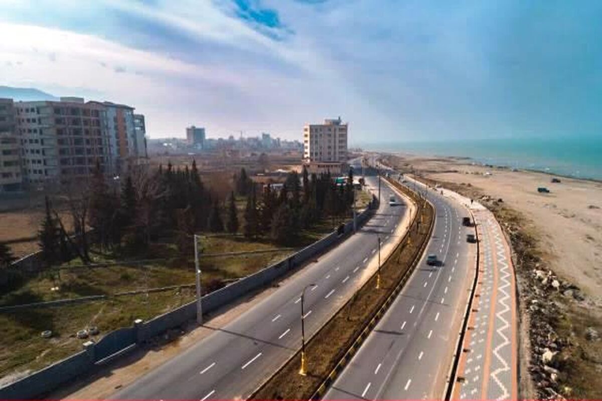 شهرداری چالوس 