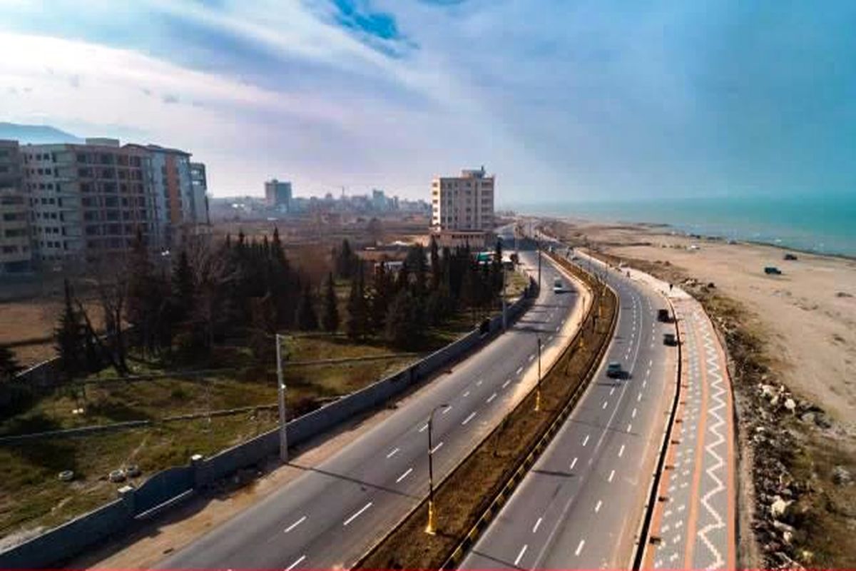 شهرداری چالوس 