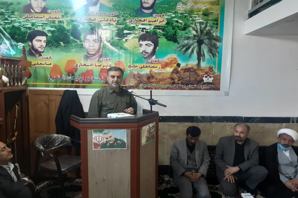 استاندار مازندران