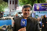 برگزاری نمایشگاه عکس هنرمندان ایلامی در میدان ۲۲ بهمن