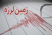زمین لرزه ۶.۹ ریشتری فیلیپین را لرزاند