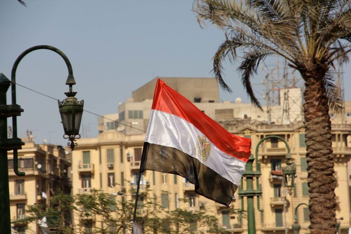 مصر