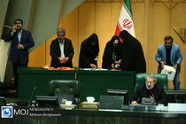 هیچ یک از زنان نماینده به هیات رییسه مجلس راه نیافتند