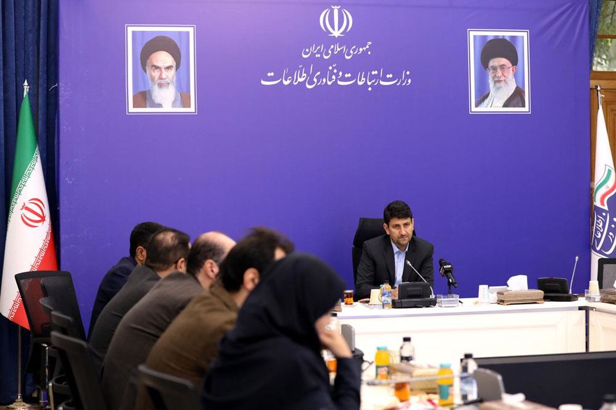 وزیر ارتباطات