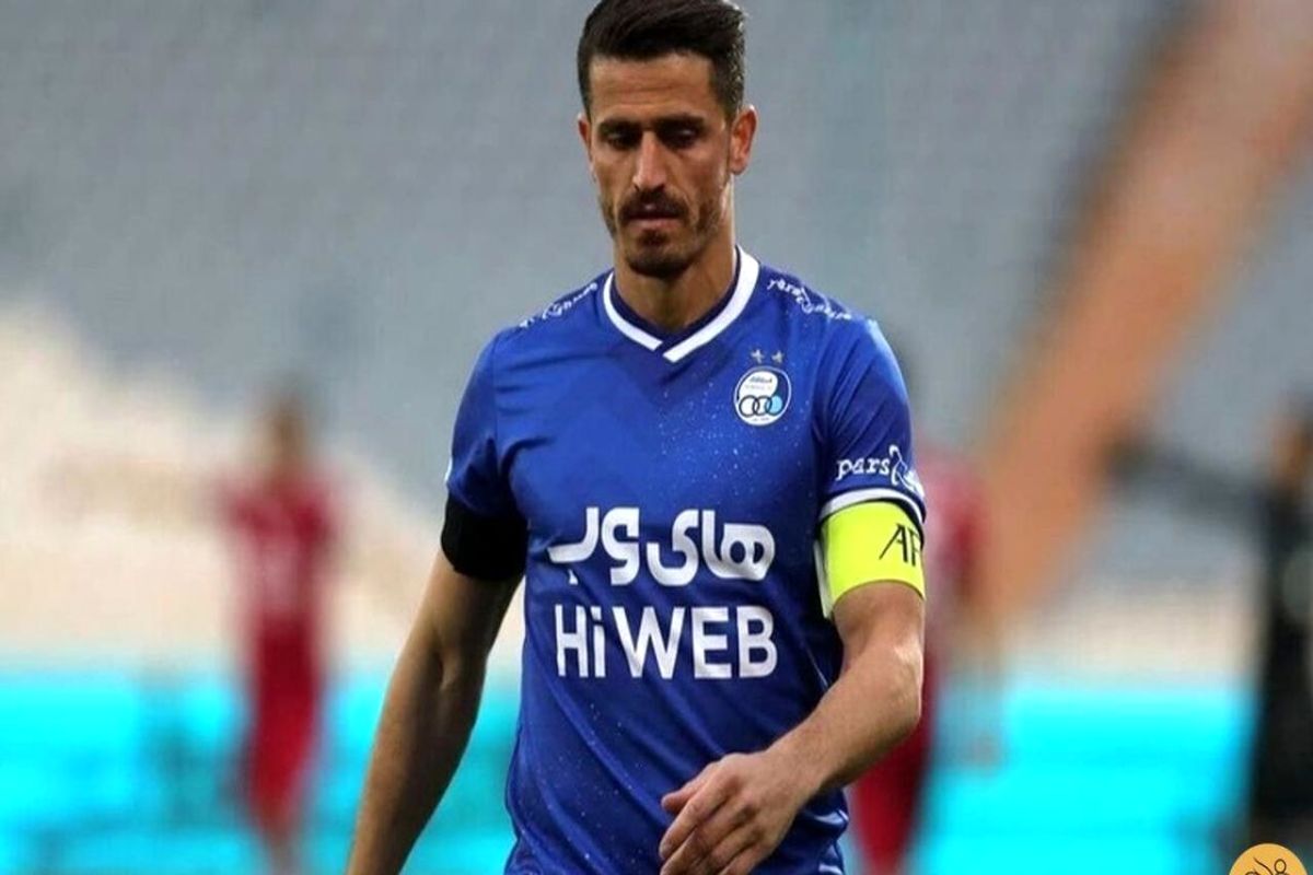 وریا غفوری1