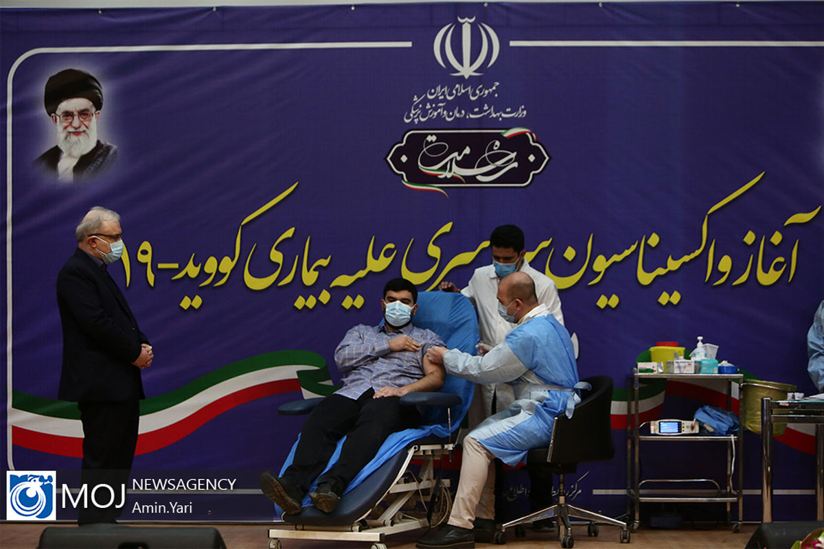 آغاز اولین مرحله واکسیناسیون سراسری ویروس کووید ۱۹