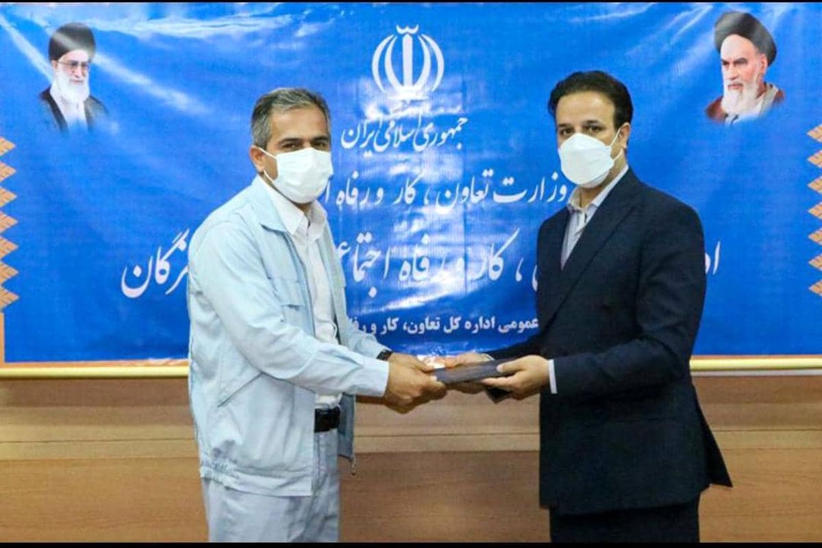 جشنواره امتنان