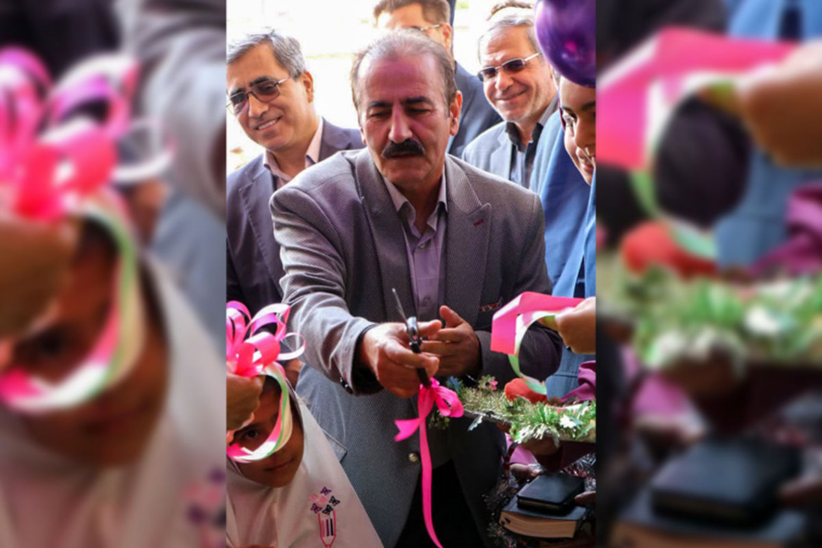 افتتاح مدرسه