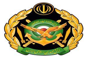 ارتش شرایط و ضوابط پذیرش دانشجوی افسری را اعلام کرد