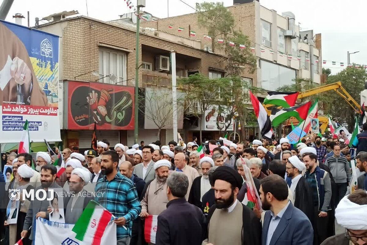 راهپیمایی قم