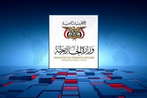 یمن تهدیدات ترامپ علیه عمان را محکوم کرد