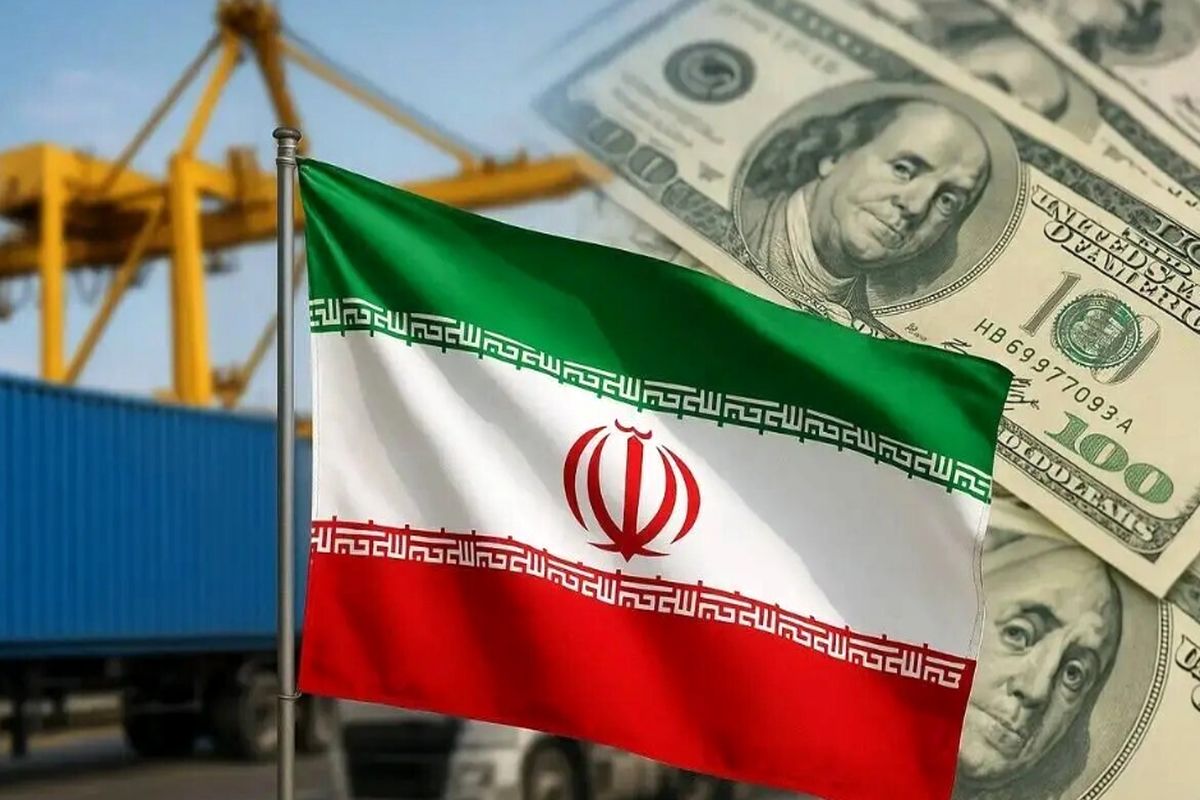 اقتصاد ایران