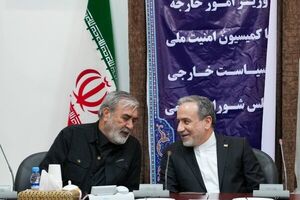 اعضای کمیسیون امنیت ملی مجلس با وزیر امور خارجه نشست مشترک برگزار کرد