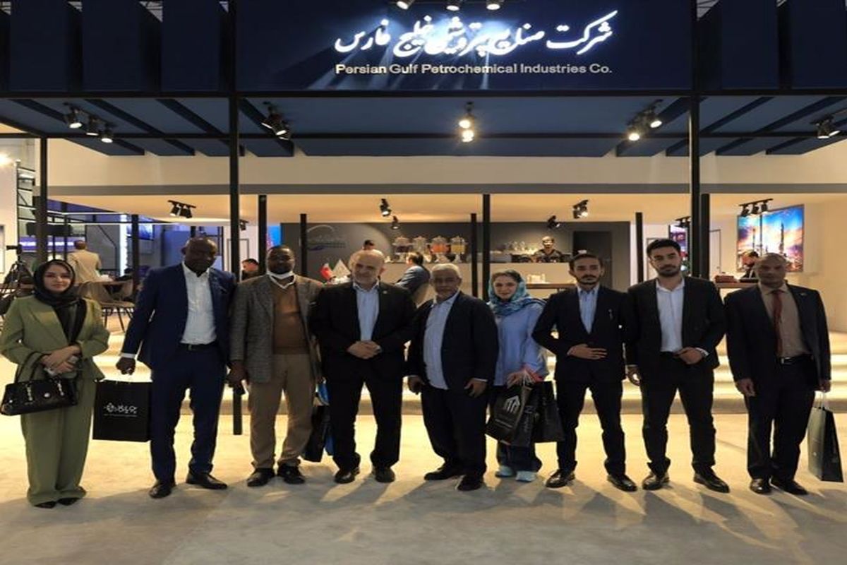 پتروشیمی خلیج فارس