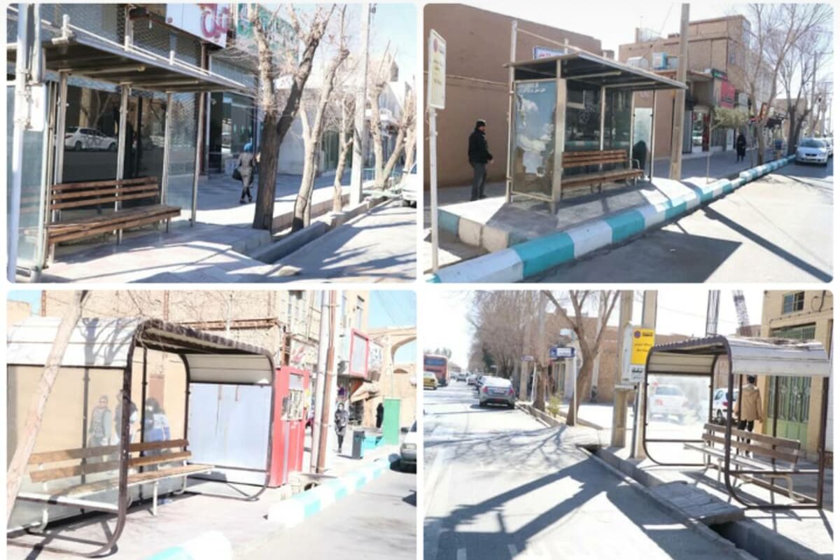 ایستگاه های اتوبوس امامزاده جعفر یزد