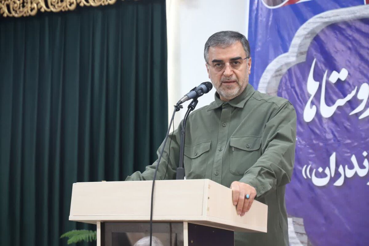 استاندار مازندران