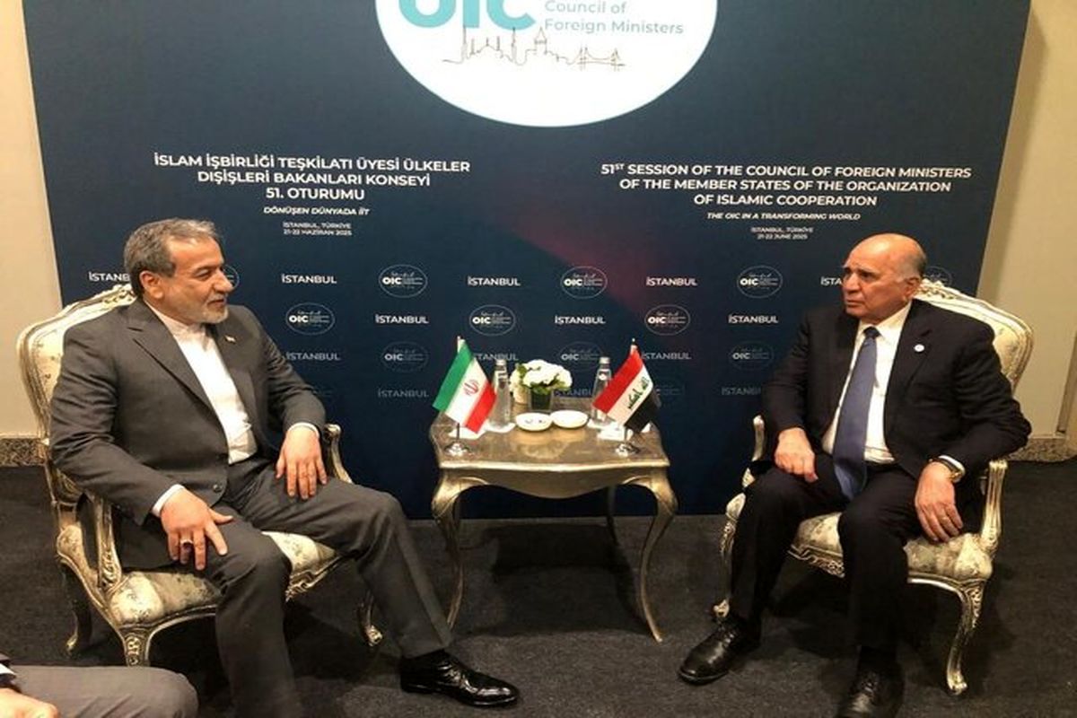 ایران و عراق