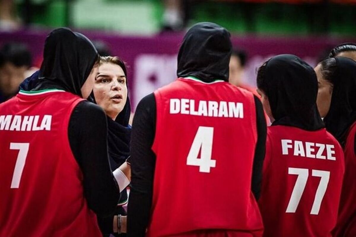 بسکتبال