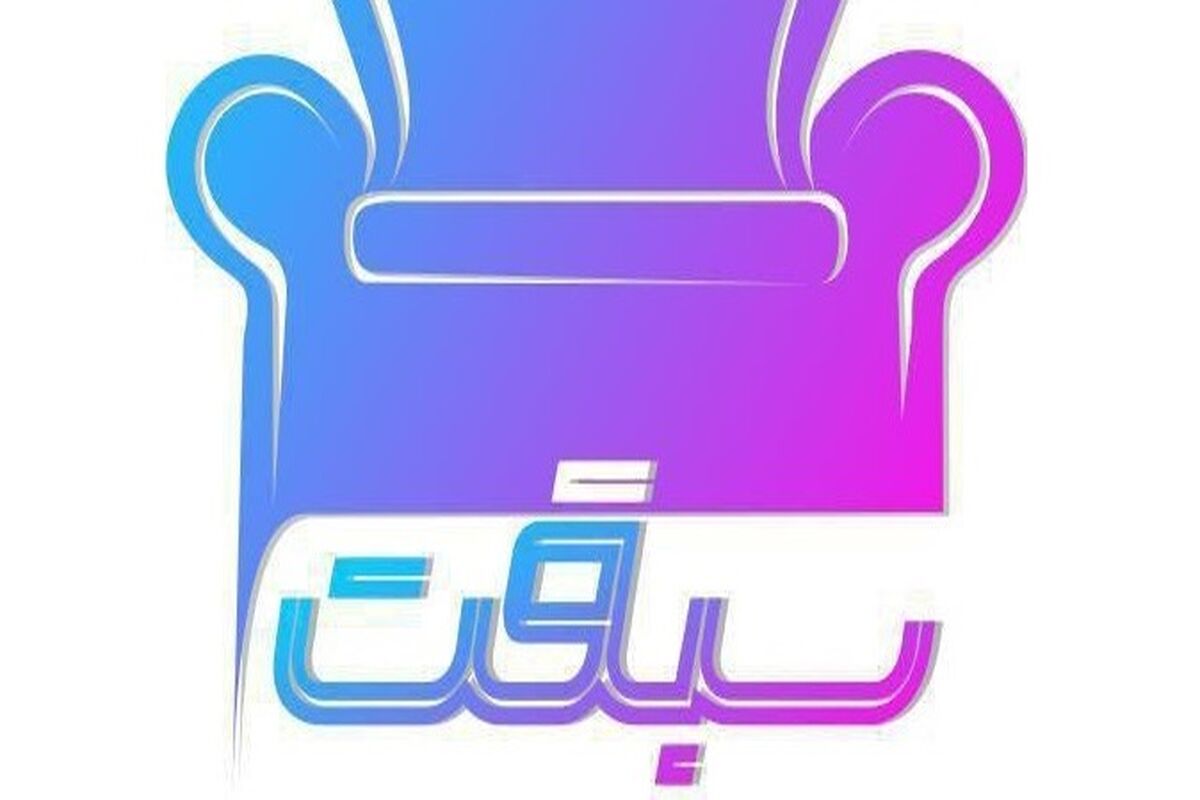 مسابقه سبقت