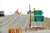 تخصیص اعتبار ۱۷۰ میلیارد ریالی به بخش راهداری و حمل و نقل جاده ای گناباد